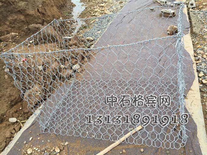 13131891918防洪格賓網(wǎng)廠(chǎng)家報價(jià)全國最低