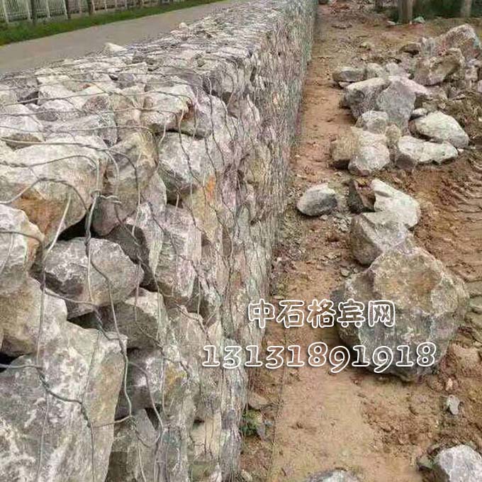 護岸格賓石籠13131891918全國最低價(jià)