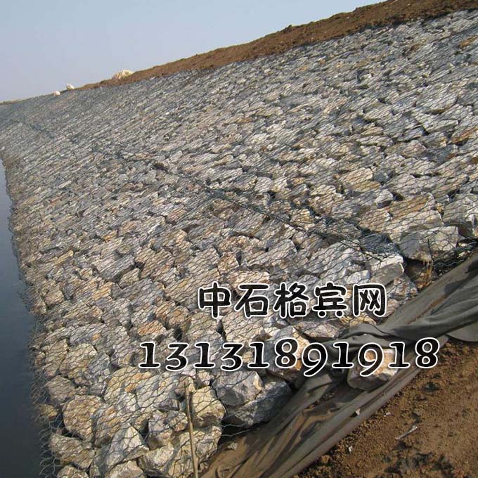 護坡格賓石籠13131891918廠(chǎng)家報價(jià)