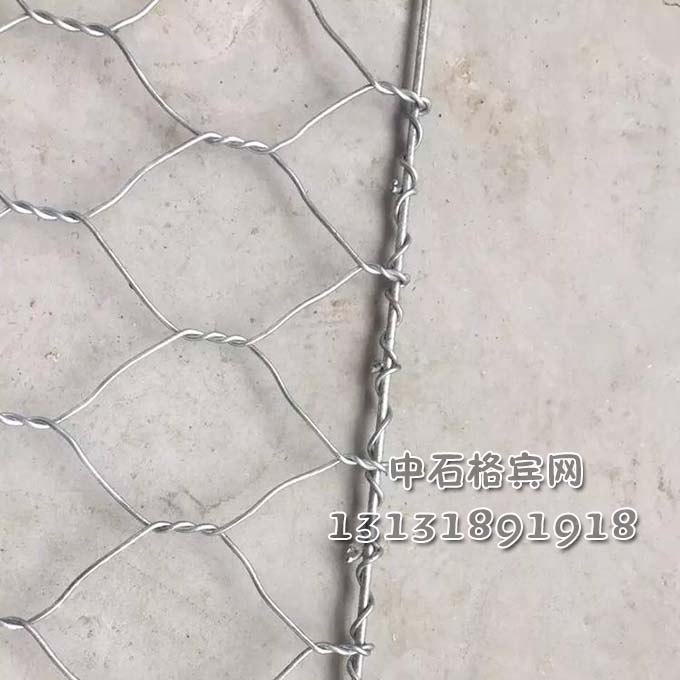 格賓石籠價(jià)格咨詢(xún)13131891918