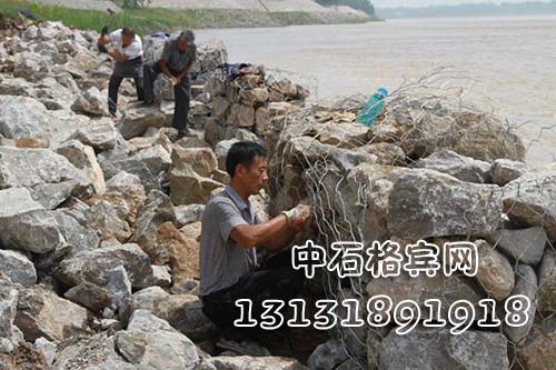 防洪格賓石籠材質(zhì)選擇咨詢(xún)13131891918