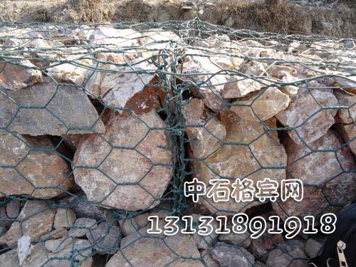護岸綠濱墊價(jià)格13131891918