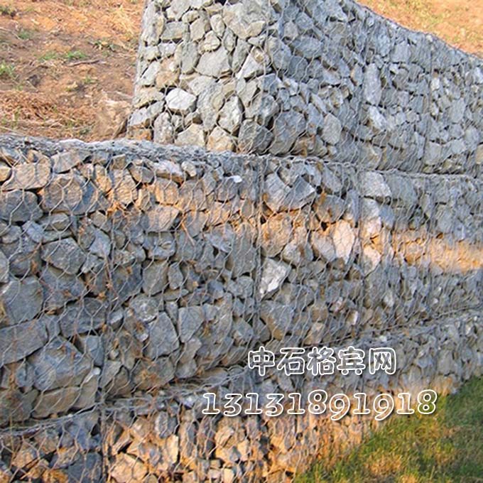 護岸固濱籠價(jià)格咨詢(xún)13131891918