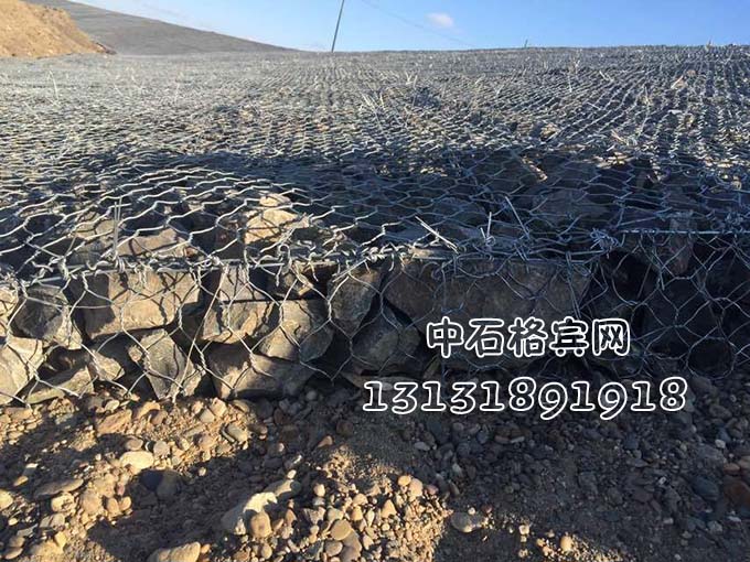 護坡鉛絲石籠價(jià)格咨詢(xún)13131891918