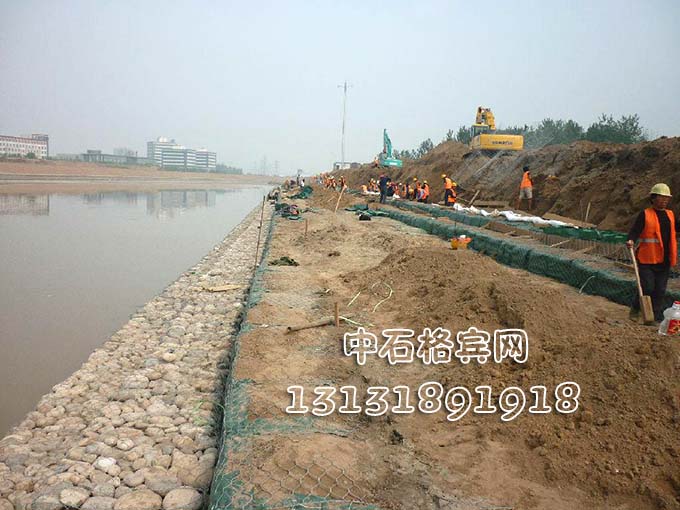 護岸固濱籠價(jià)格、規格13131891918