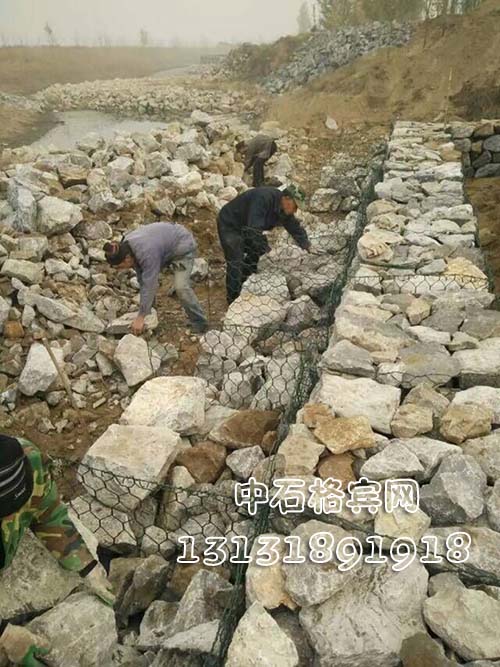 護坡格賓石籠、護腳格賓石籠13131891918