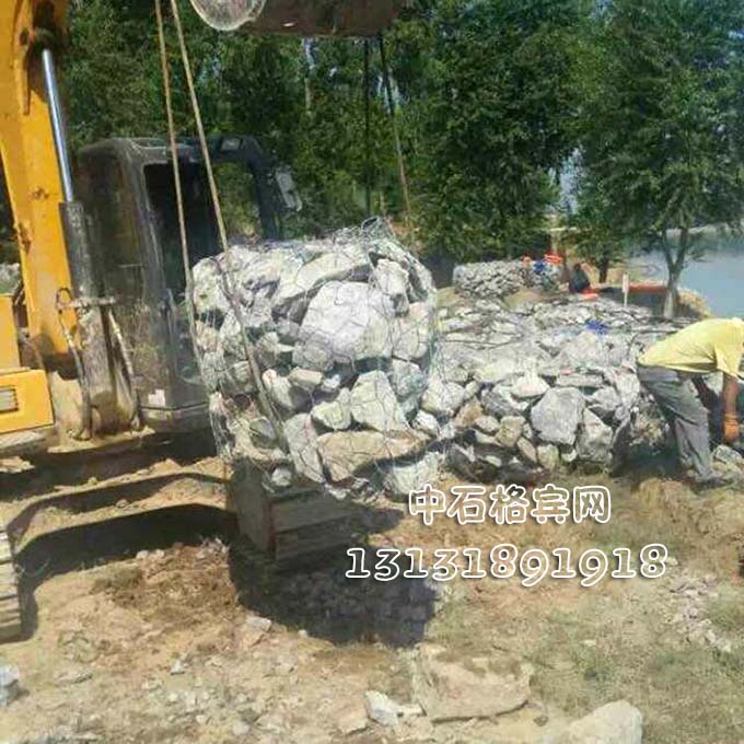 防洪格賓石籠、護岸格賓石籠13131891918