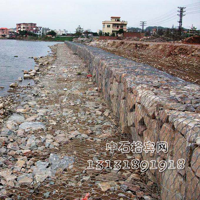 防洪格賓石籠價(jià)格、廠(chǎng)家13131891918