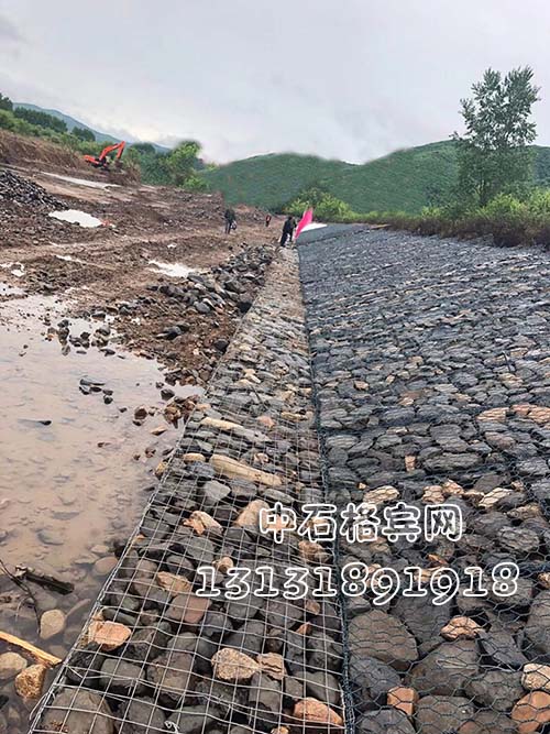 防洪格賓石籠價(jià)格廠(chǎng)家報價(jià)13131891918