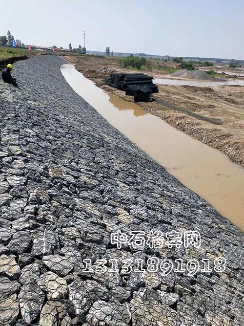 河道治理、基礎護腳格賓石籠13131891918